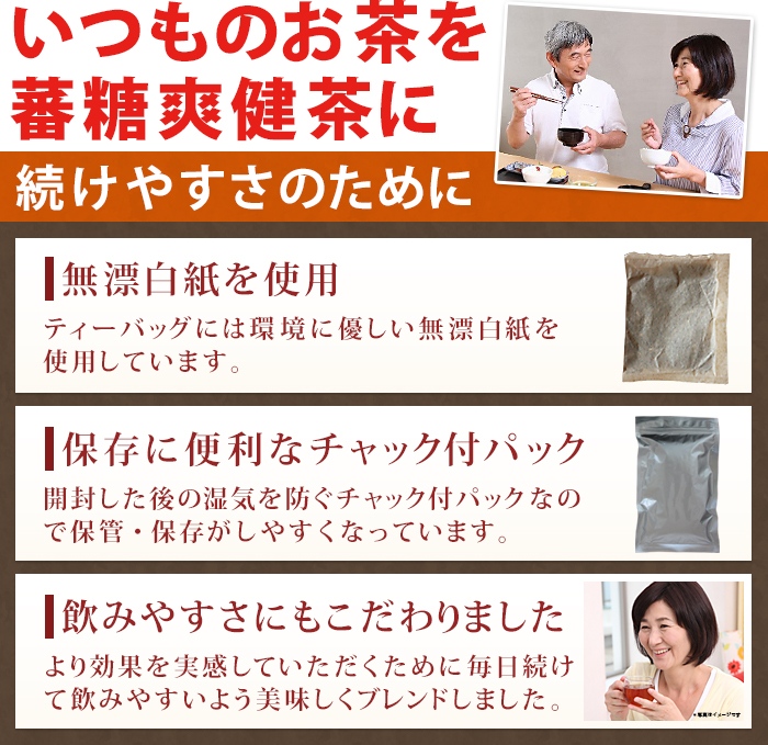 3箱まとめ買い購入10000円 送料無料はこちら